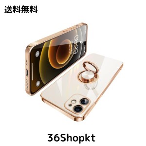 iPhone12 mini ケース リング付き アイフォン12mini リング カバー メッキ加工 耐衝撃 TPU 携帯カバー シリコン スタンド機能付き 360回