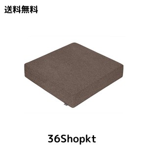 Shinnwa 座布団 クッション 大きい スクエア 座布団 50x50cm 厚み10cm 座ぶとん クッション 分厚い フロアクッション チェアパッド 洗え