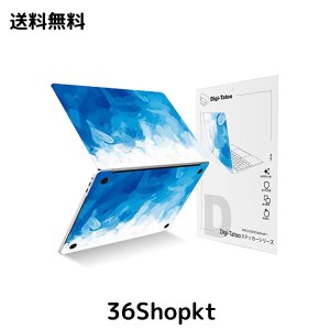 Digi-Tatoo スキンシール MacBook Air 13.6 インチ M2 2022 と互換性あり A2681 カバー ケース フィルム ステッカー 保護 取り外し可能、