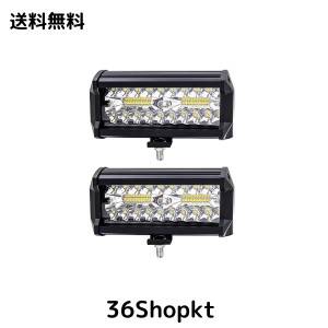 X-STYLE 120W LED作業灯 ワークライト 白+黄色 2色 2モード発光 12V 24V 防水 デッキライト タイヤ灯 車外灯 前照灯 トラック フォグラン