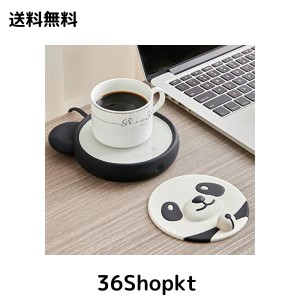 SlowlyTalk 第二世代 カップウォーマー コーヒーウォーマー 保温 マグカップの代替品 加熱 コーヒー/お茶/水/牛乳など飲み物 静音 防水 