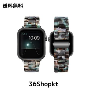 BinGeLi コンパチブル Apple Watch バンド 樹脂ベルト軽量 防水 アップルウォッチ バンド 腕時計ベルト ステンレス留め金 iwatch SE seri