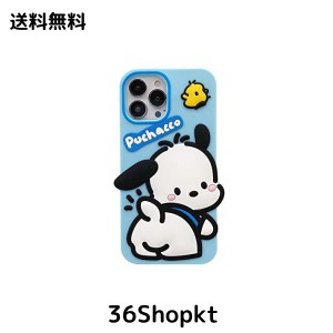 ポチャッコ スマホケース シリコン iphoneケース iphone 11 pochacco 携帯ケース かわいい おしゃれ 落下防止 耐衝撃（A-iPhone11）