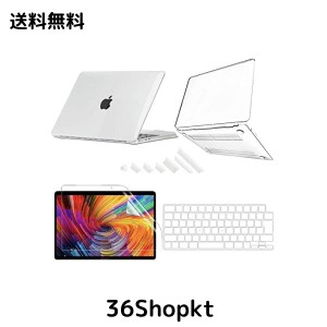 【2022年発売】対応 MacBook Air 13.6インチ ケース クリア ハード M2 チップ搭載モデル ケースマックブックエアー カバー マックブック 