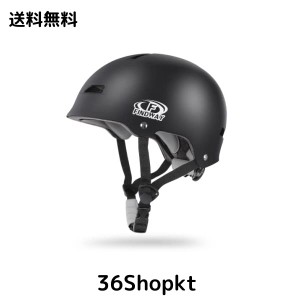 Findway 自転車ヘルメット スケートボード用ヘルメット 大人用 子供用 スポーツヘルメット CPSC安全規格 ASTM安全規格 軽量 通気性 調整