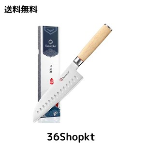 Sunnecko 包丁 三徳包丁 ステンレス 180mm 木製柄 切れる包丁 万能包丁 左利き 両刃 野菜切り 肉切り 魚包丁 パン切り包丁 プレゼント(包