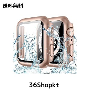 【2024最新防水ケース】Odette 対応 Apple Watch SE/Series 9/8/7/6/5/4 ケース 40mm/41mm/44mm/45mm 防水ケース PCフレーム 一体型 カバ