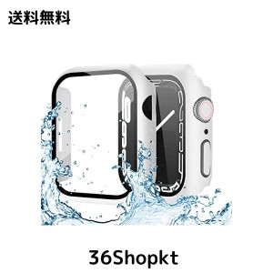 【2024最新防水ケース】Odette 対応 Apple Watch SE/Series 9/8/7/6/5/4 ケース 40mm/41mm/44mm/45mm 防水ケース PCフレーム 一体型 カバ