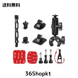 HSU スーパークランプ 12in1 セット ヘルメット ・オートバイ・バイクマウント GoPro 全般対応及び他のアクションカメラDJI SJCAM YICAM.