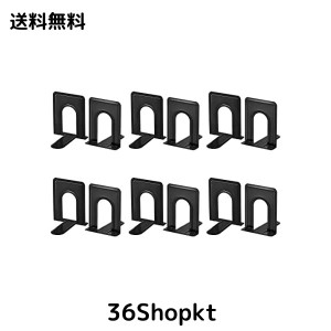 【Tngri】12枚入り ブックスタンド 本立て ブックエンド 仕切りスタンド 金属製 卓上本棚 卓上収納 ファイル/雑誌/新聞/CD/辞書/書類入り