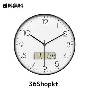 Nbdeal 掛け時計 電波時計 静音 連続秒針 おしゃれ 日付 曜日表示 直径30cm 壁掛け 時計 北欧 (黒)