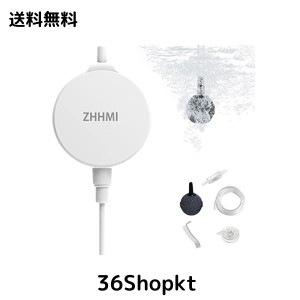 ZHHMl 水槽エアーポンプ 小型 0.5L / Min空気の排出量 空気ポンプ 低騒音 効率的に水族館 水槽の酸素提供可能 エアーポンプ3つの固定方法