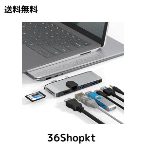 Surface Laptop 5 USBハブ 4K HDMI 100Mbpsイーサネット USB 3.0 Type Cデータ転送 SD TFカードスロット 3.5mmオーディオ マルチポート拡