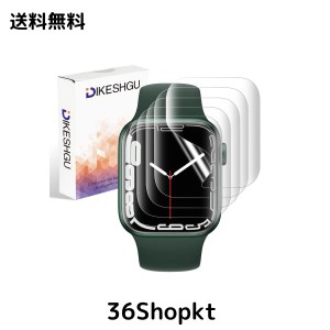 DIKESHGU Apple Watch Series 6/SE/5/4 用フィルム 44mm アップルウォッチ Series 6/SE/5/4用 液晶保護フィルム 24時間自動修復技術 TPU