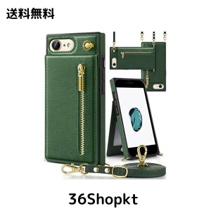 YIHARA iPhone 6/6S/7/8 iPhone SE ケース手帳型 iphone SE 2020/ SE 2022スマホ ケース 財布型 iPhone 6/6S/7/8 iPhone SE 2020/2022適