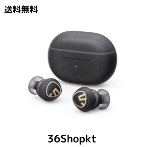 【VGP 2023SUMMER 金賞】SOUNDPEATS Mini Pro HS ワイヤレス イヤホン LDAC ハイレゾ イヤホン Bluetooth アクティブノイズキャンセリン