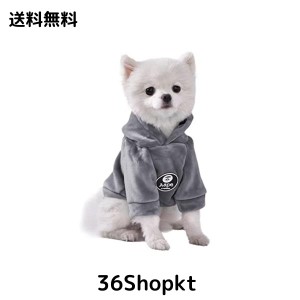 Ymitoo 犬服 猫服 秋冬 ふわふわ 防寒着 ペット服 着脱簡単 小型犬 中型犬 フード付き クリスマス サンタ マント コート コスプレ 衣装 