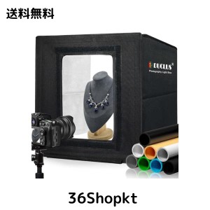 撮影ボックス 40cm 折りたたみ DUCLUS Light Box 撮影用ブース 簡易 写真スタジオ 明るさ調節可能 160個LED ライト、8枚商品撮影 背景