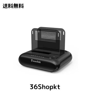 WAVLINK デュアルベイHDDスタンド外部ハードドライブドッキングステーション USB 3.0 to SATA I/II/III 2.5インチまたは3.5インチのHDD 