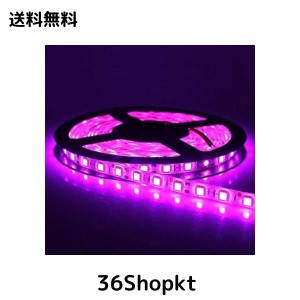 led テープ ピンクの通販｜au PAY マーケット