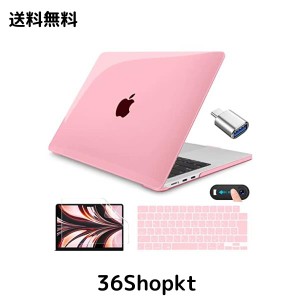 CISSOOK MacBook Air 13.6 2022 ピンク ケース A2681 M2 チップ 対応 13.6インチ macbook air a2681 m2 カバー 光沢 pink ケース マック