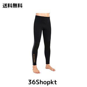 ウエットスーツ パンツ メンズ 3mm ネオプレーン パンツ ボレロ ウェットパンツ SUP 保温速乾 伸縮性 フィッシング お釣り 沢登り サーフ