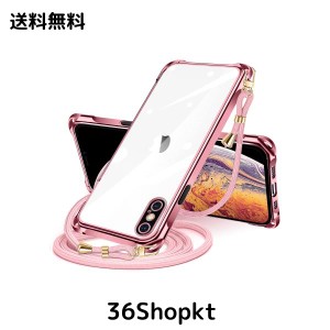 iPhone XS 用 ケース クリア ショルダー iPhone X 用 ケース iphone x xs スマホケース アイフォンX XS カバー 肩掛け 斜めかけ 縄掛けケ