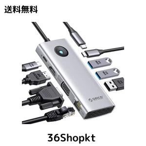 ORICO USB C ハブ 8-in-1 3*USB3.0 4K@60Hz HDMI出力 100W PD充電 1080P VGAポート 1Gbpsイーサネット USB2.0 LAN変換アダプ USB-Cポート