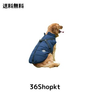 THEYFIRST 犬 防寒着 服 背中開き 犬の服 犬服 コート 犬用服 袖なし 防寒 ふわふわ 小型犬 中型犬 冬服 フリース 散歩 お出かけ (5XL, 