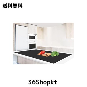 Aechy 調理台保護マット 特大 シリコンマット 120×60cm キッチンカウンタープロテクターマット 厚さ2mm 耐熱 柔軟 カット可能 滑り止め 