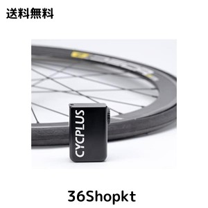 CYCPLUS 自転車 空気入れ 携帯 電動ポンプ 自転車 携帯ポンプ 小型携帯空気入れ ロードバイク 仏式米式バルブ対応