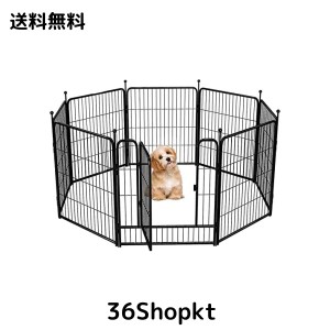 ペットフェンス 犬 サークル 室内 大型犬 フェンス 中小型犬 ペットサークル パネル8枚 スチール 複数連結可能 室内室外兼用 (8枚, 80*80