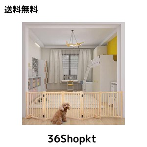 木製犬用ゲートペットフェンス、折り式バリア、ペット用家具フェンス 、安全柵 小型犬 中型犬 脱走防止 ガード 飛び出し防止 多頭飼い ペ