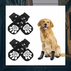 犬 靴下 滑り止め 犬用ソックス マジックテープ付き 脱げない 肉球保護 足舐め防止 ケガ予防 お散歩 室内 フローリング滑り止め 小中大型