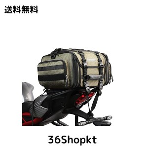 Rhinowalk バイク用シートバッグ ツーリングバッグ 19L-26L可変容量 小型 防水 多機能 キャンピングシートバッグ ショルダーストラップ付