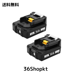 VANKO 互換 マキタ 14.4v バッテリー BL1430B 3000mAh 二個セット 薄型 マキタ 14.4v BL1415N BL1420B BL1430B BL1440B BL1450B BL1460B 