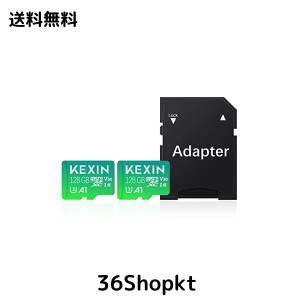 KEXIN MicroSD 128GB 2個セット SDXC UHS-I U3 85MB/s SDカード 128gb Class10 マイクロSDカード 128GB Nintendo Switch 動作確認済 超高