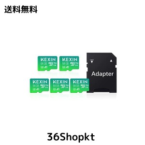 KEXIN MicroSD 64GB 5個セット SDXC UHS-I U3 85MB/s SDカード 64gb Class10 マイクロSDカード 64GB Nintendo Switch 動作確認済 超高速