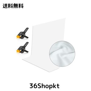 EMART 背景布 白布 撮影用 無反射 スクリーン 布 150x200cm 不透明 背景紙 シワが出来やすくない 垂れ感が良い スクリーンシート 写真撮