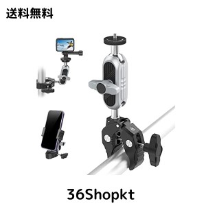 スーパークランプ GoPro用 クランプマウント スマホホルダー付き TiMOVO クロークランプマウント アルミニウム合金製 アクションカメラマ