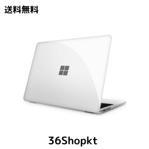 【極上透明度素材の使用】NPUOLS Surface Laptop Go 3 / 2 / 1（2023 2022 2020年発売) 12.4 インチ ケース カバー 全面保護 黄変なし 傷