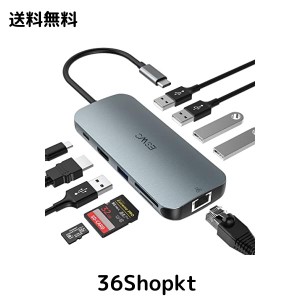 JESWO 10-in-1 USB C ハブ アダプタ 4K@60Hz HDMI出力 100W PD急速充電 3*USB 3.0ポート 2*USB 2.0ポート ギガビットイーサネット LAN ポ