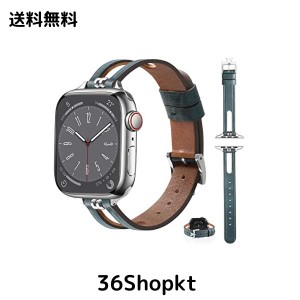 【AmazonJP 限定ブランド】 Apple Watch バンド/アップルウォッチ バンド 本革レザー 細身 エレガントでユニックな仕様 精密な手作り 柔