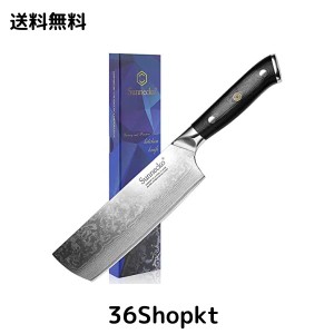 Sunnecko 菜切り包丁 ダマスカス包丁 180mm 73層 VG-10 野菜包丁 包丁 ステンレス 両利き 肉切り よく切れる 錆びにくい (菜切り包丁180m