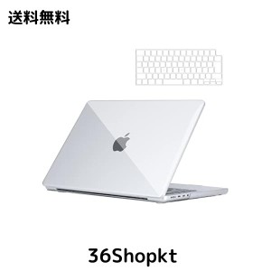 TALENANA for Macbook Air M2 ケース 13.6インチ A2681 2022対応【日本語キーボードカバー付き】 Macbook Airカバー M2チップ クリア ケ