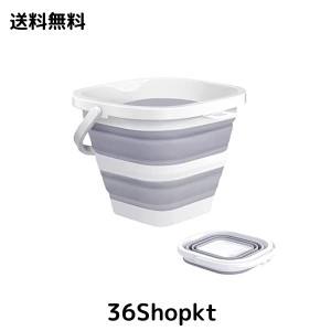 YOYIICOOL バケツ 5L 10L 釣りバケツ 折りたたみ バケツ 小釣りバケット屋外釣りバケットキャンプ用品洗面台洗浄車バケツ多機能便利なグ