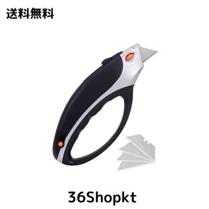 TOPHDYの多機能カッターナイフ - 収納式の切れ味鋭いカッターナイフ、SK5カッター替え刃5枚付き、アルミニウム製ケース、ラバーグリップ