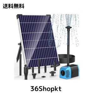 NFESOLAR ソーラーポンプ 屋外 メダカ 噴水 ソーラー 噴水ポンプ ソーラー噴水ポンプ 循環 ガーデンDIY 池ポンプ 12W 充電電池無し 太陽