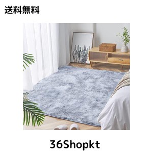 Topfinel カーペット 1畳 120x160cm グレー 滑り止め 極厚 カーペット クリーナー 付き 防音カーペット ラグ カーペット 北欧