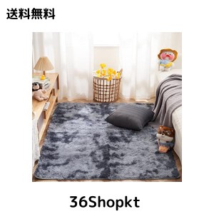 Topfinel カーペット 1畳 120x160cm 濃いグレー 滑り止め 極厚 カーペット クリーナー 付き 防音カーペット ラグ カーペット 夏用 北欧